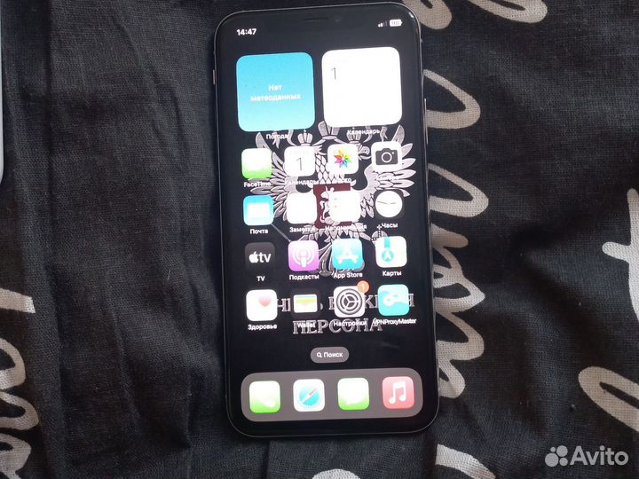 iPhone X, 64 ГБ