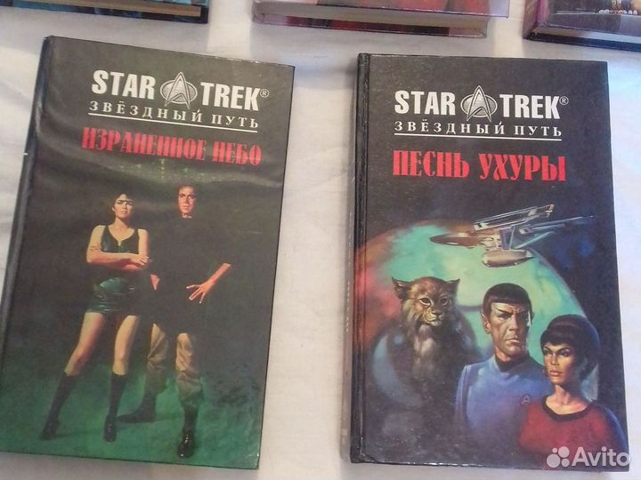 Книги серии Звёздные войны