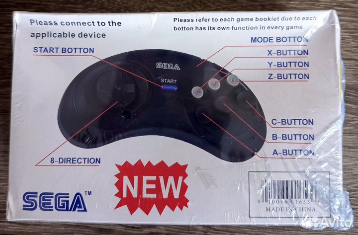 Джойстик для Сега (Sega) - 16 бит