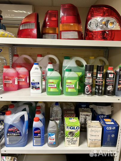 Магазин автозапчасти