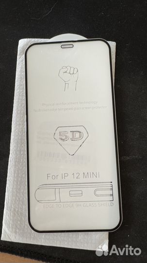 Защитное стекло iPhone 12 mini