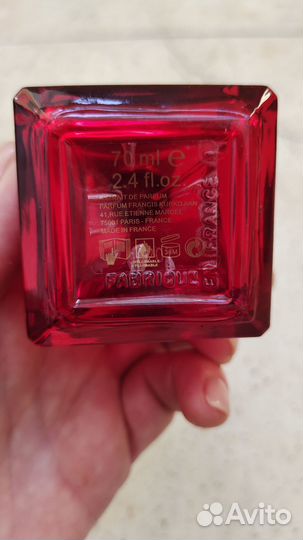 Maison francis kurkdjian baccarat rouge 540