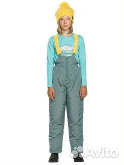 Зимняя куртка и полукомбинезон Pelican