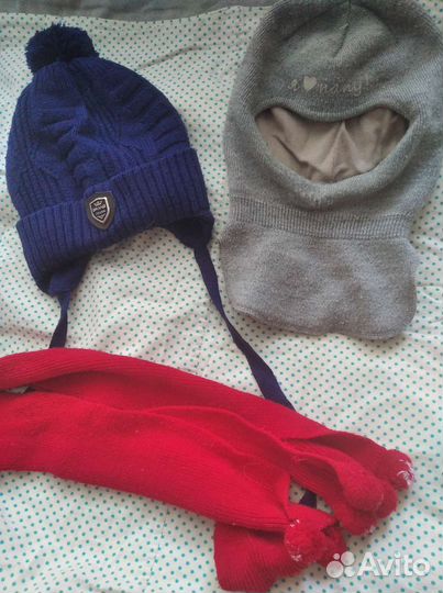 Шапочки зимние и шарфик пакетом или по одной
