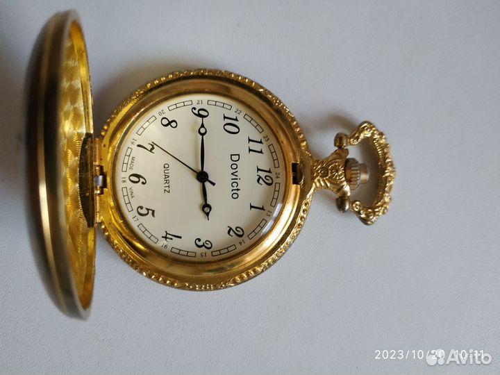 Карманные часы