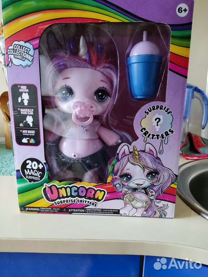 My Little Pony