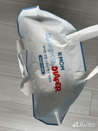 Подгузники 68 штук, 4-8 кг