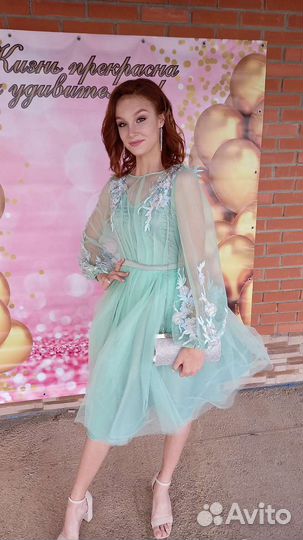 Женская одежда