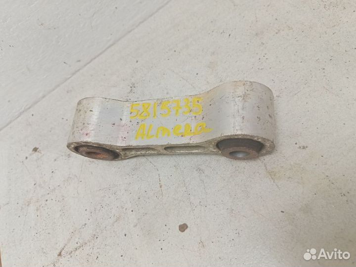 Тяга задняя поперечная