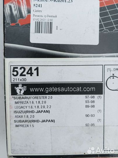 Ремень грм subaru