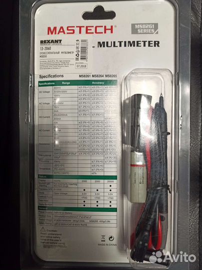 MS8261 Mastech мультиметр