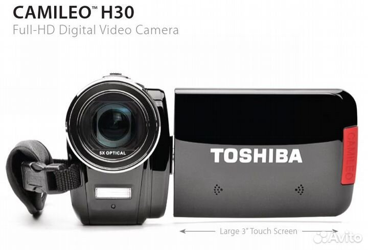 Видеокамера цифровая Toshiba Camileo H30