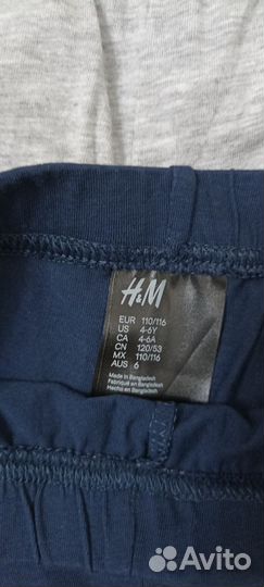 Шорты H&M новые