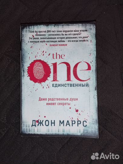 Продам книги