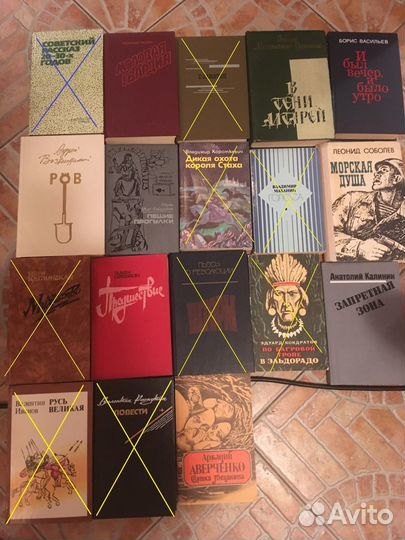 Классическая проза Современная проза Публицистика