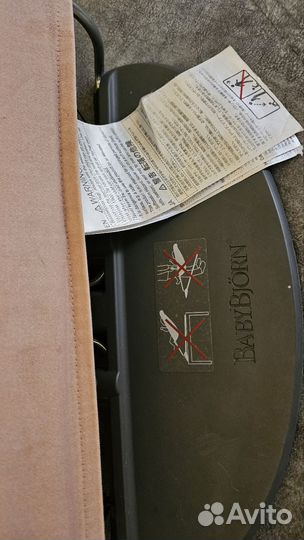 Шезлонг детский babybjorn оригинал