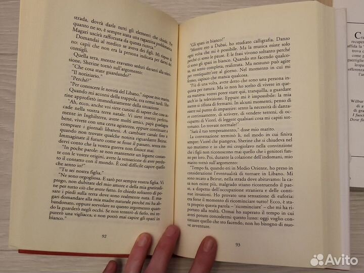 Книги на итальянском языке,Paulo Coelho и W. Smith