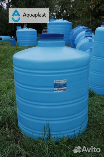 Бак пластиковый пищевой 1 куб (вертикальный, умень