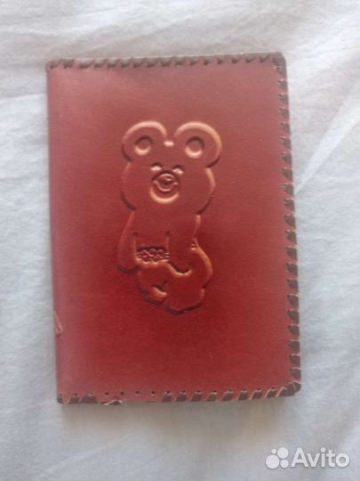 Портмоне олимпиад 80