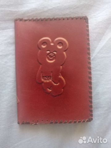 Портмоне олимпиад 80