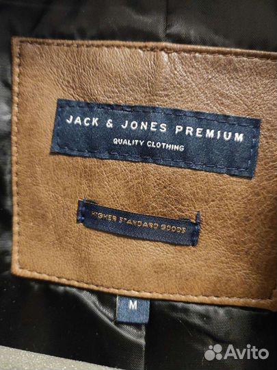 Куртка кожаная