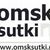 omsksutki