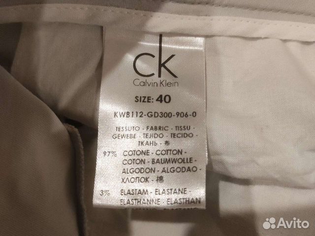 Брюки Calvin Klein (размер на 36)