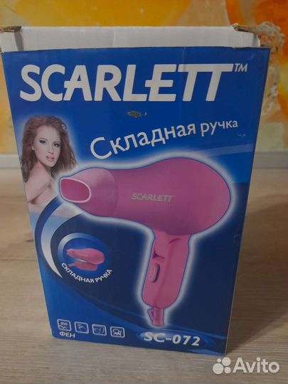 Фен для сушки волос