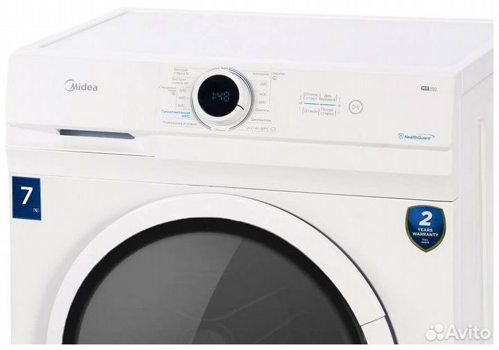 Стиральная машина Midea MF100W70/W Новая