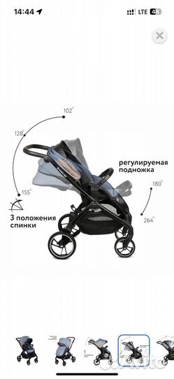 Коляска Olsson jazz blue