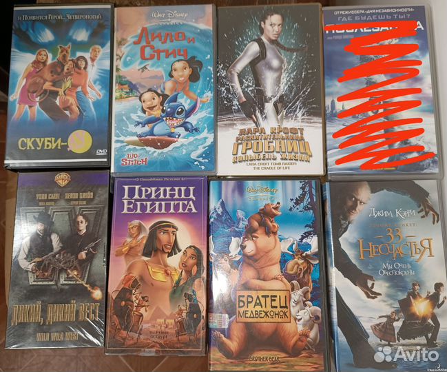 Видеокассеты