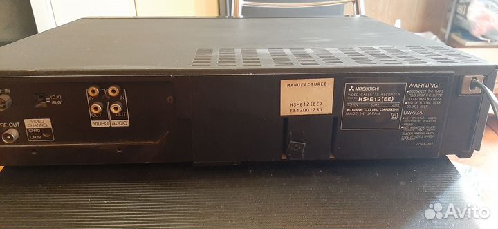 Видеомагнитофон