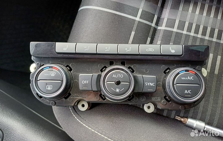 Climatrronic VW PQ