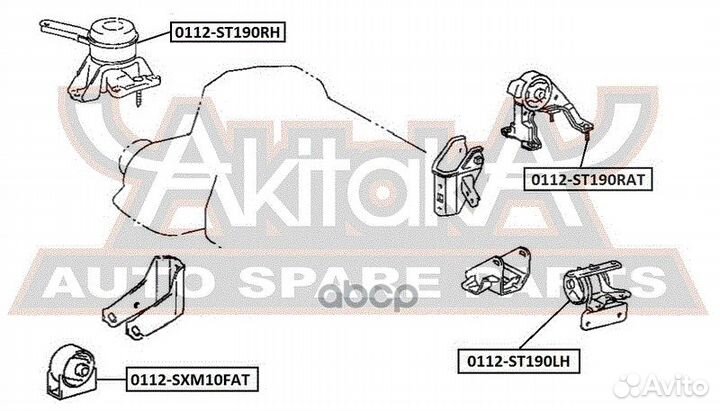 Подушка двигателя AT 0112ST190RAT asva