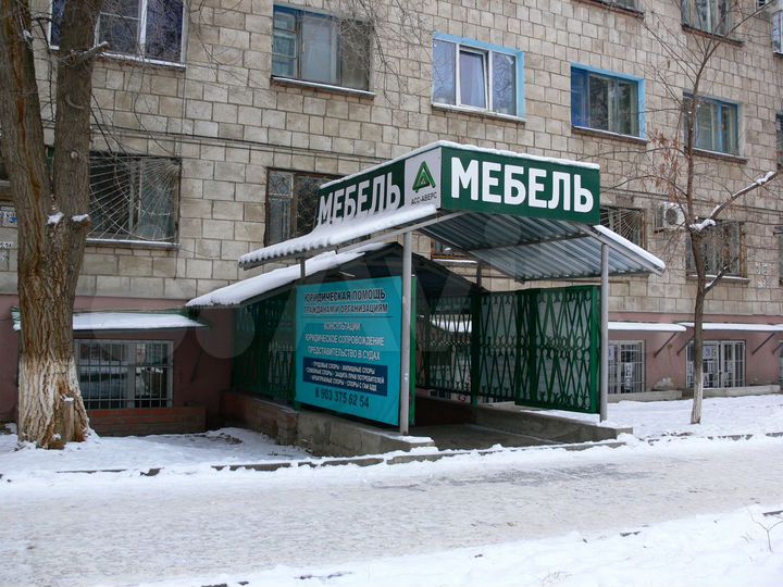 Торговое помещение, 310 м²