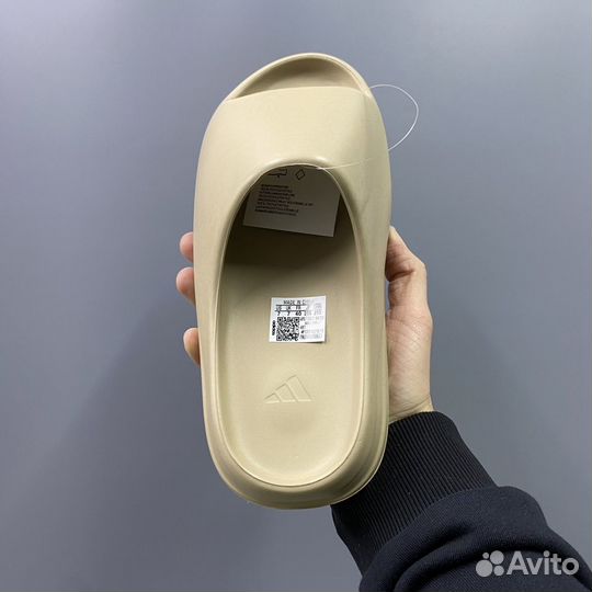 Шлепанцы Yeezy Slide 