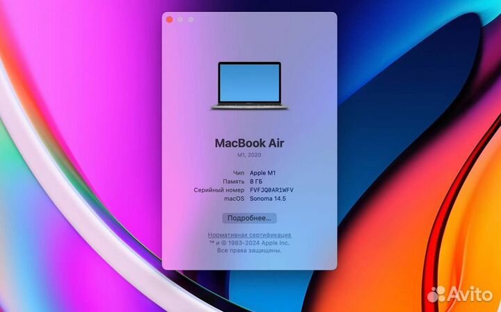 MacBook Air 13 2020 M1 АКБ 98%