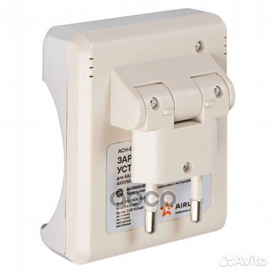 Зарядное устройство для AA/AAA NiMh/NiCd