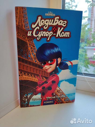Книги,детская литература