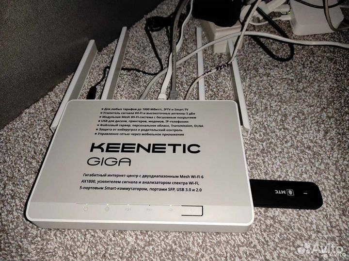 Интернет роутер С супер возможностями