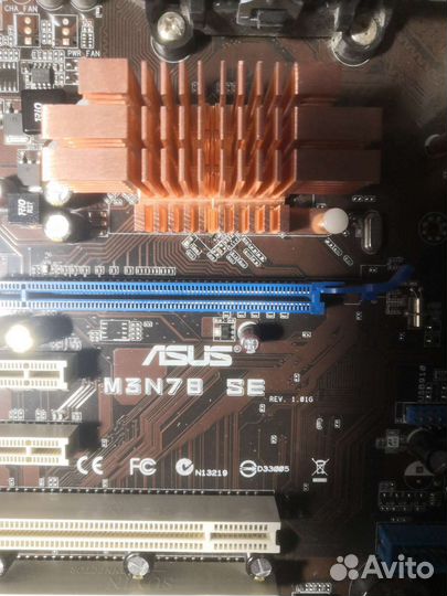 Материнская плата socket am2+процессор Athlon 4400