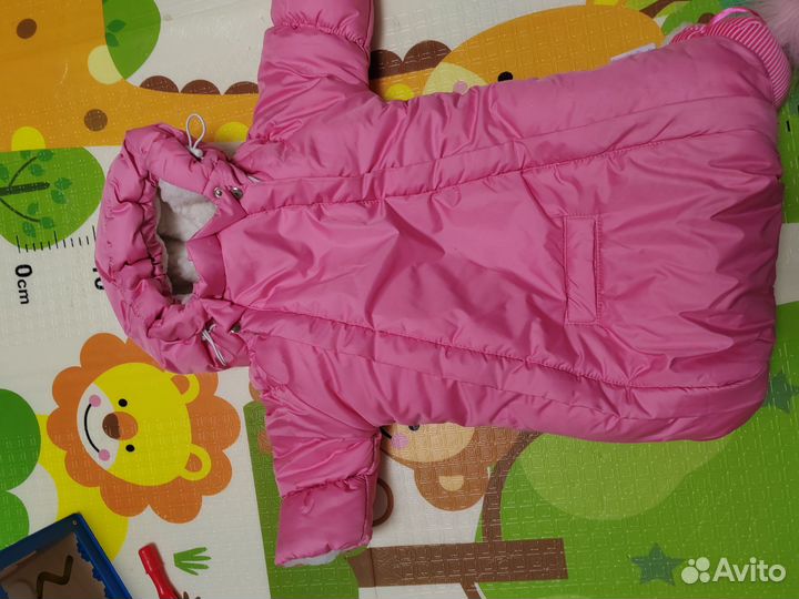 Комбинезон