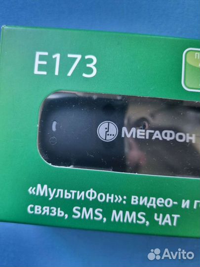 Usb модем huawei