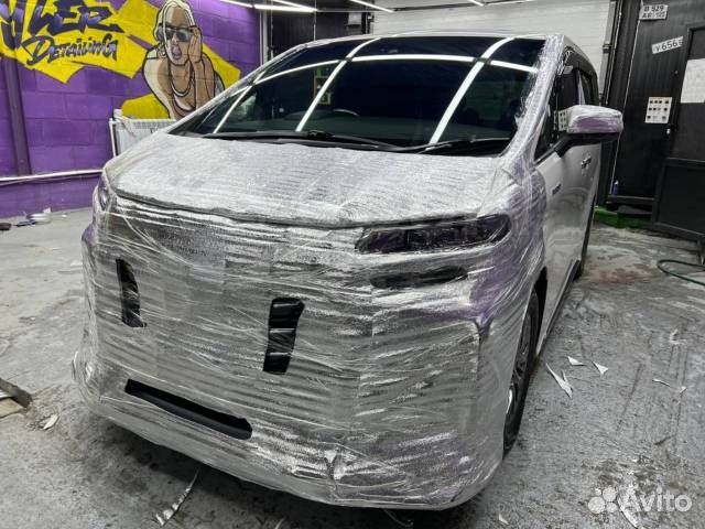 Перегон автомобилей