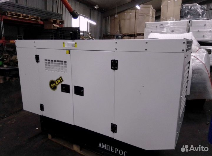 Дизельный генератор 16 кВт в кожухе