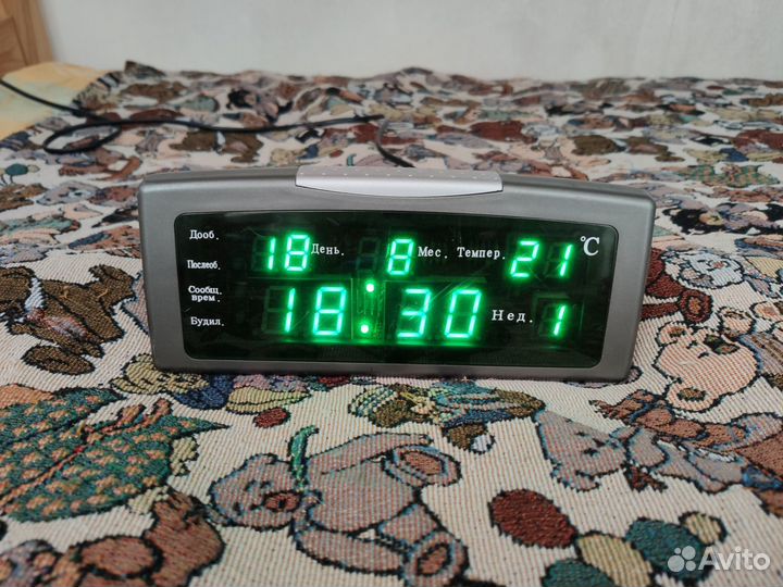 Часы электронные