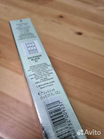 Lancome hypnose drama trio оригинал