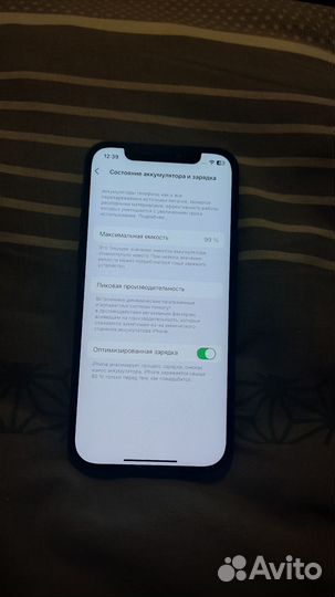 iPhone 12, 64 ГБ