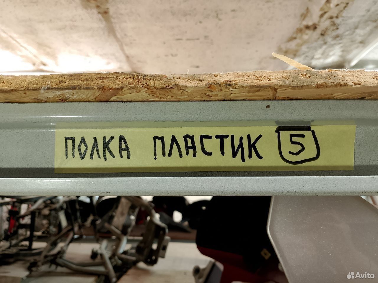 Suzuki GSX-R600 08 накладка боковая левая