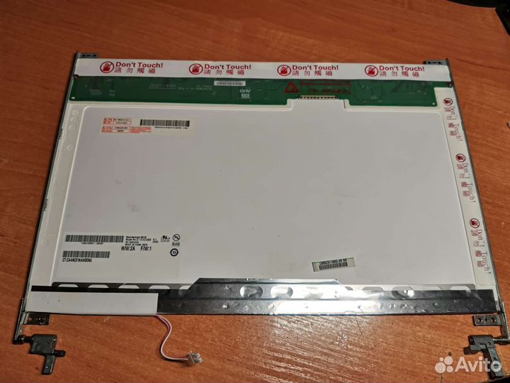 Матрица b154ew08